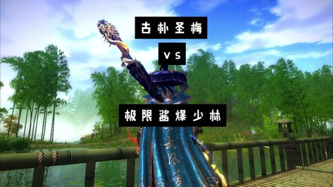 九阴真经为什么改名[图1]