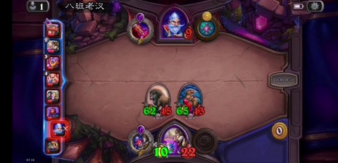 炉石传说鹦鹉怎么获得[图1]