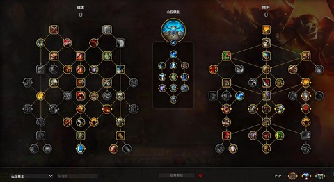 炉石传说领主怎么打[图1]