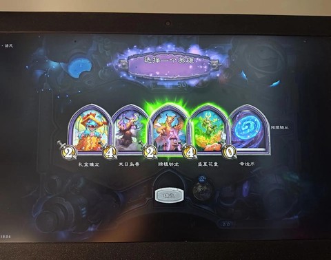 炉石传说幸运币怎么金[图2]