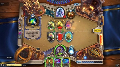 炉石传说导演怎么获得