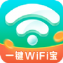 一键WiFi宝