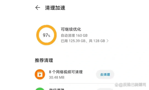 洛克王国为什么打不开[图2]