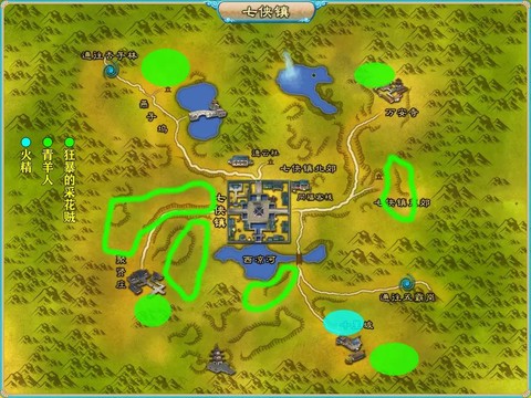 武林外传怎么用坐标[图1]