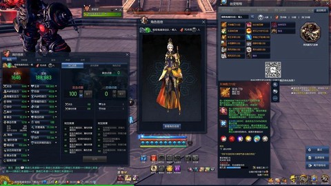 剑灵天神武器怎么获得[图2]