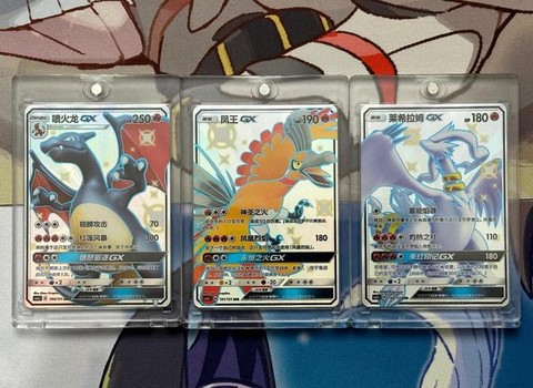 口袋妖怪重制怎么卡级