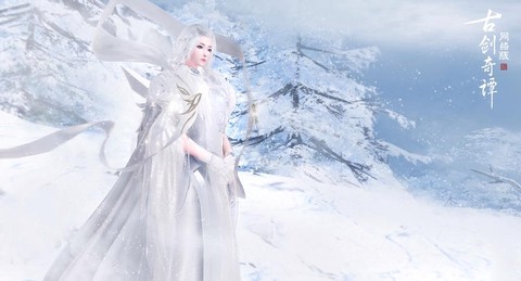 古剑奇谭ol什么时候出