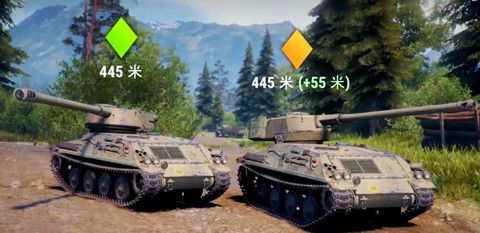 坦克世界怎么点亮敌人