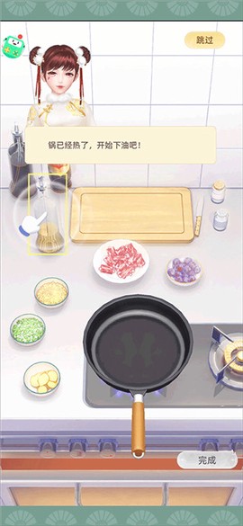 我要当店长[图5]