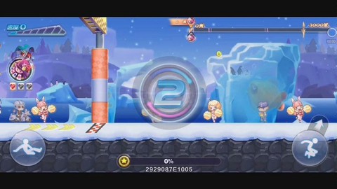 天天酷跑多人怎么瞬移[图1]