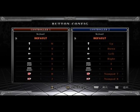 拳皇13按键怎么设置