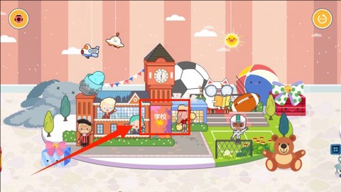 我的恐龙上学故事[图2]