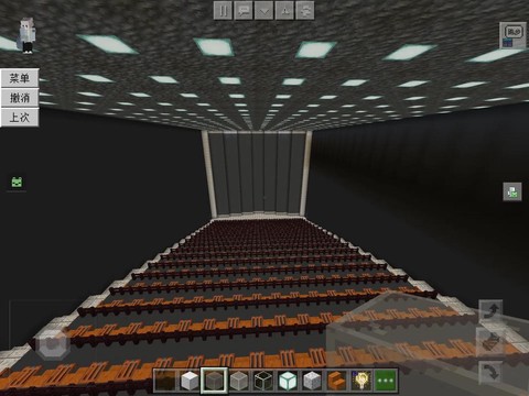 我的世界电影院怎么做[图1]