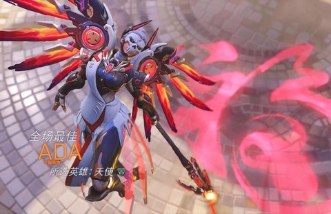 守望先锋有什么模式