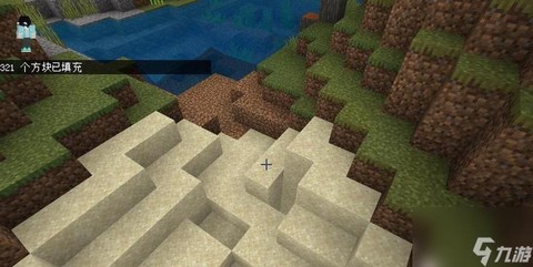 我的世界水泵怎么用