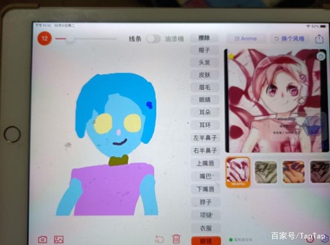 我的世界侦查者怎么用