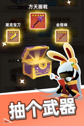 我比武特牛[图1]