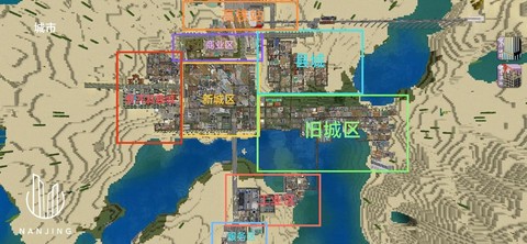 我的世界如何建造城市