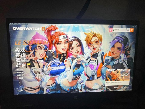 守望先锋可以怎么买