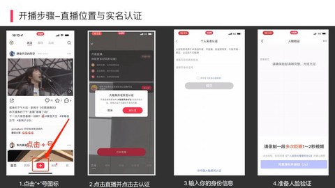 手机怎么直播迷你世界[图1]