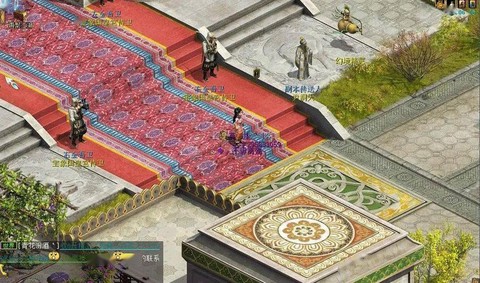 新大话2怎么去宝象国