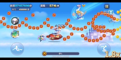 天天酷跑怎么跑两万米[图1]