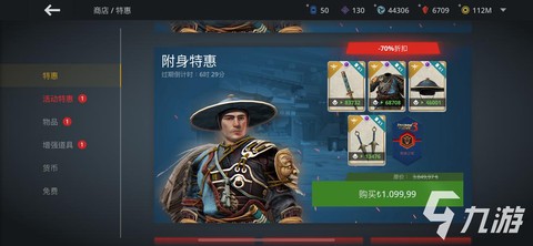 暗影格斗3怎么获得暗影[图1]