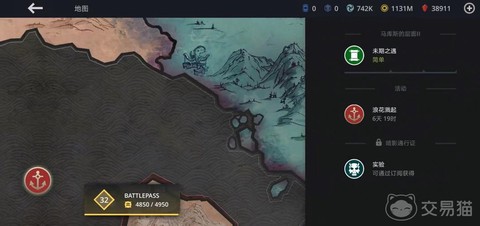 暗影格斗3怎么获得暗影[图2]