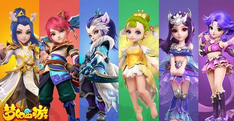 梦幻西游什么角色最强