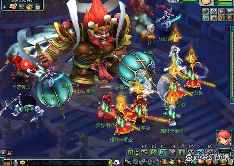 梦幻西游收徒弟有什么好处[图2]