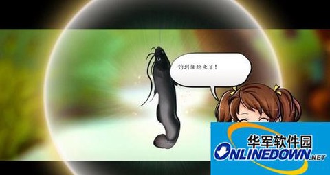 侠客风云传如何钓鱼