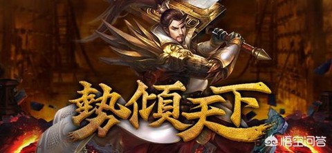 传奇元宝怎么换人民币[图2]