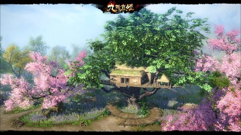 九阴真经庭院怎么种树