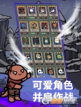 弓箭手养成记图3