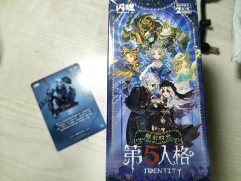 为什么第五人格那么卡