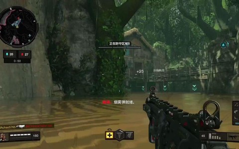 xbox使命召唤9怎么召唤