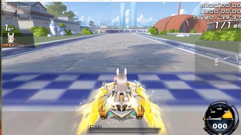 qq飞车如何买s车