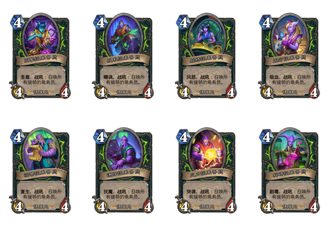 炉石传说怎么导入卡牌