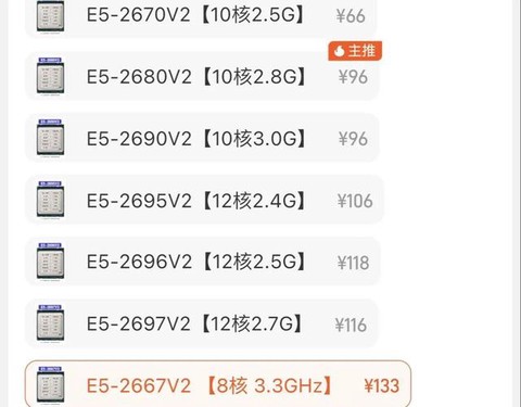 dnf需要什么电脑配置