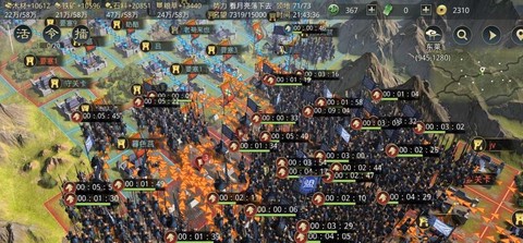 率土之滨演武怎么打