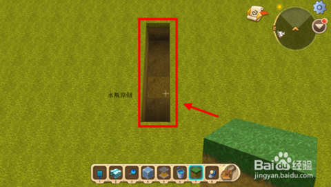 迷你世界怎么跳的高