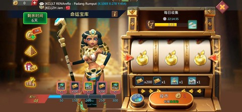 王国纪元苹果如何退钱