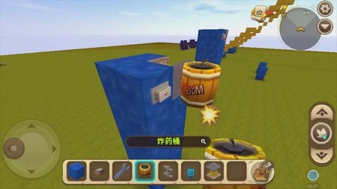 迷你世界大炮怎么做