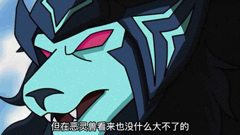 赛尔号邪冥兽怎么打[图2]