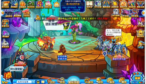 赛尔号元素神殿怎么去[图1]