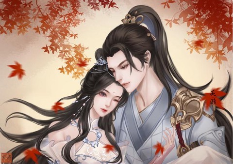 诛仙手游如何结为夫妻[图2]