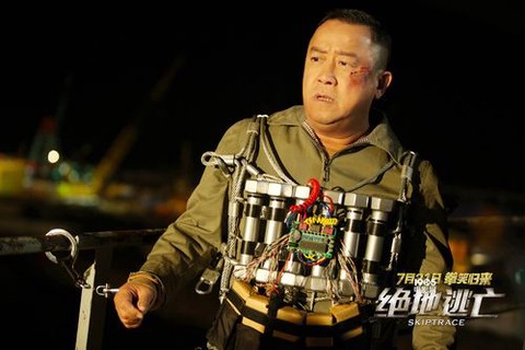 绝地逃亡怎么换角色