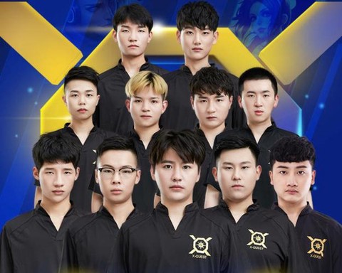 王者荣耀怎么解散战队