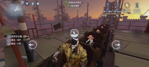 第五人格游乐园怎么去[图2]