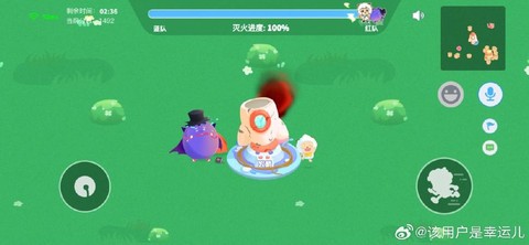 皇室战争蓝胖子怎么用